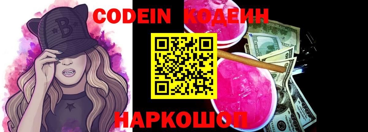 Конопля Ипатово