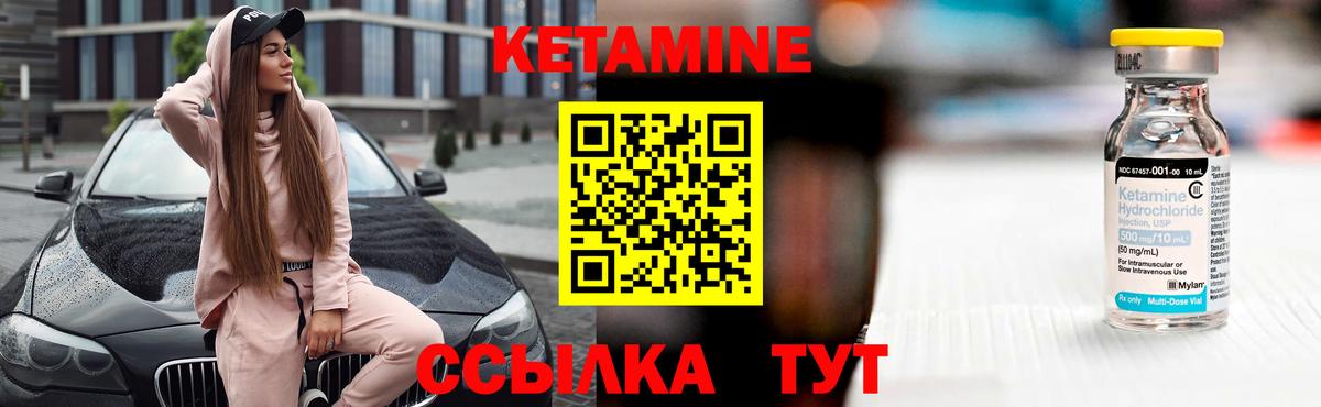 ГАШИШ  Ипатово  COCAIN  Вход с VPN  Меф   Каннабис  Экстази  ГАШИШ  Амфетамин кристаллы 