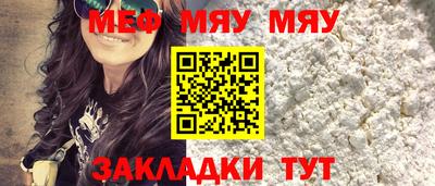 стаф Берёзовский