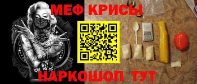 стаф Берёзовский