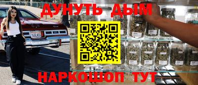 стаф Берёзовский