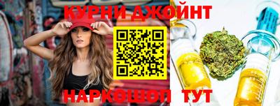 герыч Каменск-Шахтинский