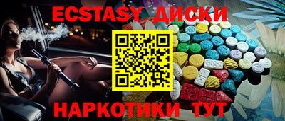 стаф Берёзовский