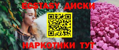 стаф Берёзовский