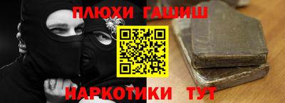 скорость Бийск