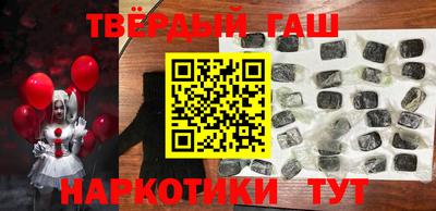 скорость Бийск