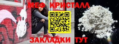 скорость Бийск