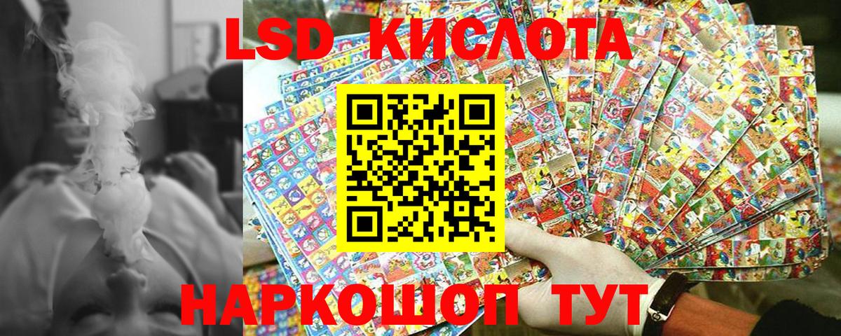 Марки N-bome 1,8мг  Вход с VPN  Марки N-bome  Ипатово  Марки N-bome 1,8мг 